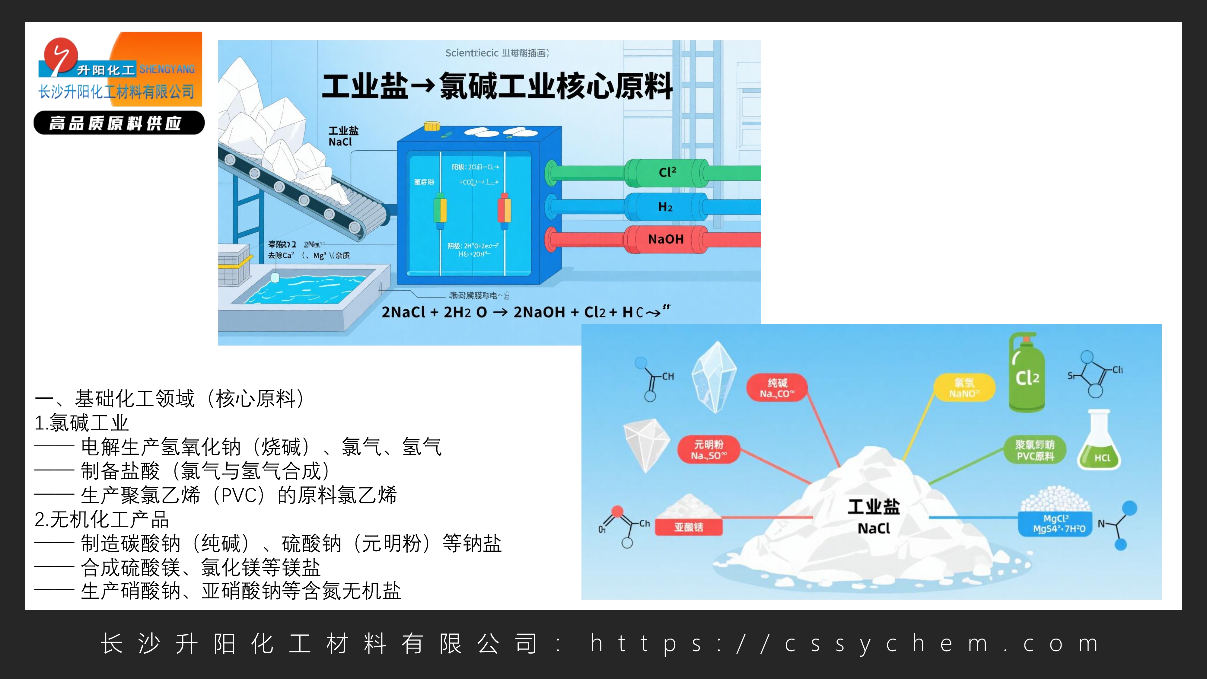 詩(shī)和遠(yuǎn)方_image2_out.jpg